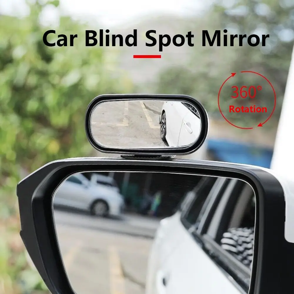 

360-Degree Rotation Blind Spot Mirror Universal Self-Adhesive Convex Mirror HD Glass Rearview Parking Auxiliary Car Accessories