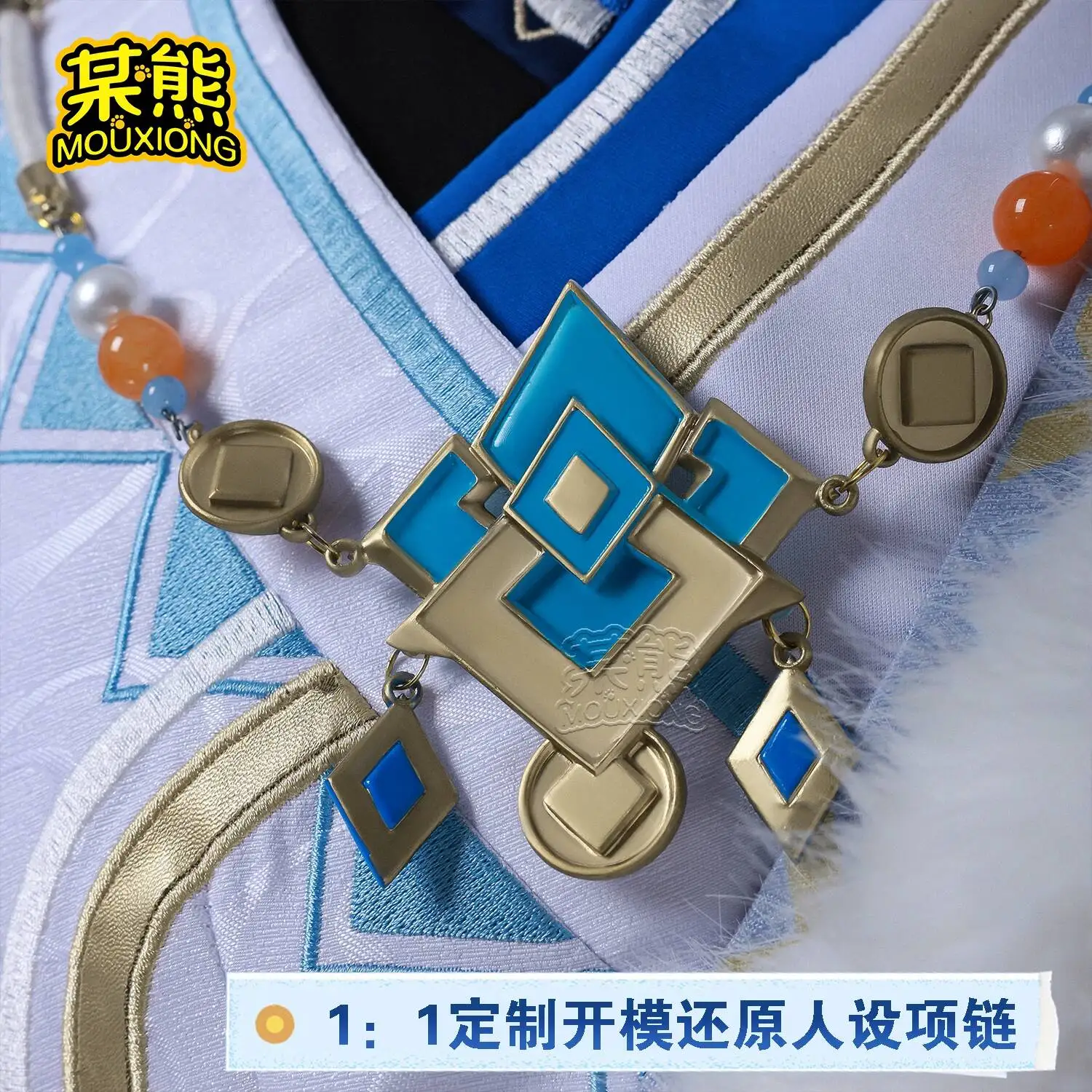Костюм для косплея Mouxiong Honor of Kings Baidi Shouyue Snow Leopard Frost Claw, полный комплект 2D-костюма для косплея (art.: 3920db0cbfa04) - 3920db0cbfa04