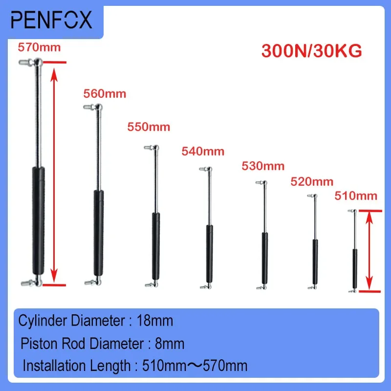 1 шт. 510 мм-570 мм 30 кг/300 Н мебельная стойка автомобильная газовая пружина