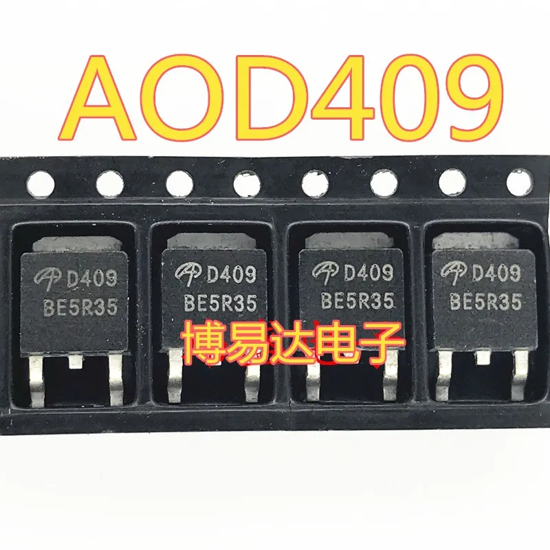 50 шт./лот AOD409 SOT252 MOSFET P26A/60V D409