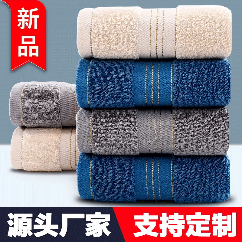 

Хлопковое полотенце, оптовая продажа, бархатное Хлопковое полотенце для лица Dean Beauty, набор хлопковых полотенец, горячий компресс, впитывающий сувенир для домашнего использования