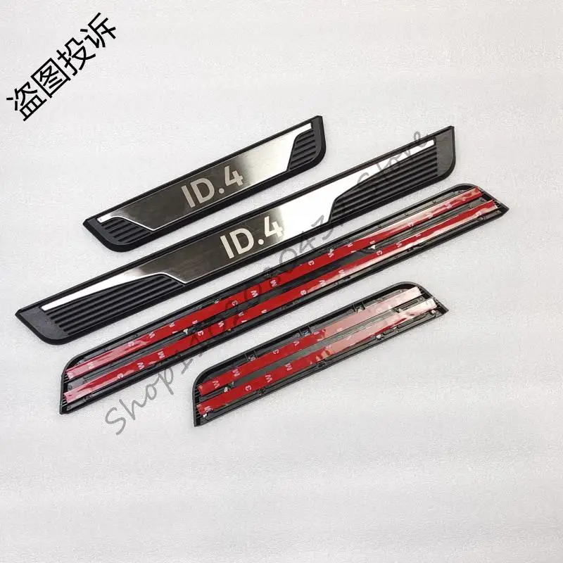 Накладка на порог автомобиля аксессуары для защиты стикер из нержавеющей стали