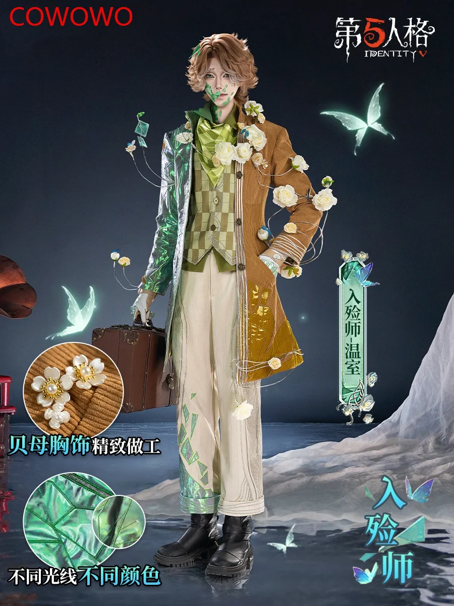 COWOWO Identity V Ezop Carl Бальзамировщик Косплей Костюм Cos Game Аниме Вечеринка Униформа