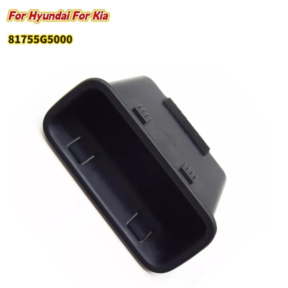 

Для Hyundai для Kia 81755G5000 задняя ручка багажника, простая установка, дверные ручки, наружная задняя дверь, ручка задней двери