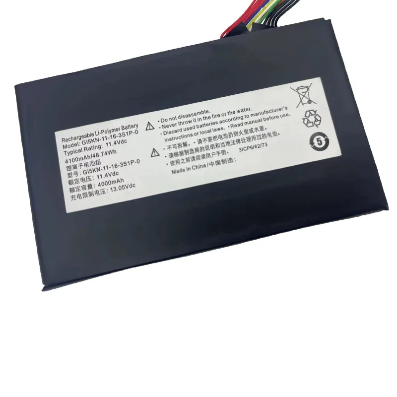 Для Z7-KP7D2 GI5KN-00-13-3S1P-0 GI5KN-11-16-3S1P-0 (art.: 3920dc61375ba) - 3920dc61375ba