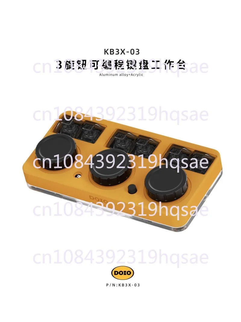 KB3X-03 алюминиевый сплав 3 ручки PS/PR пользовательский программируемый механический