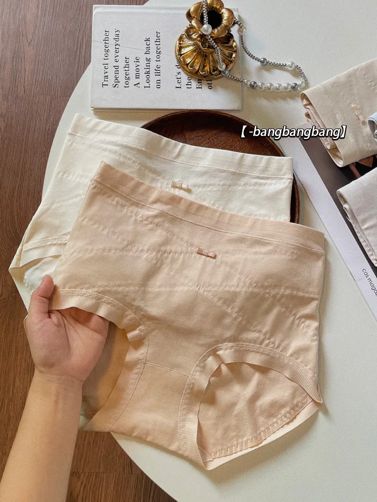 Женское нижнее белье с высокой талией хлопковое удерживающее живот