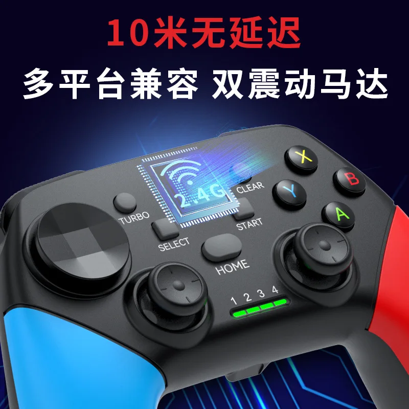 Беспроводной Bluetooth-джойстик для ПК