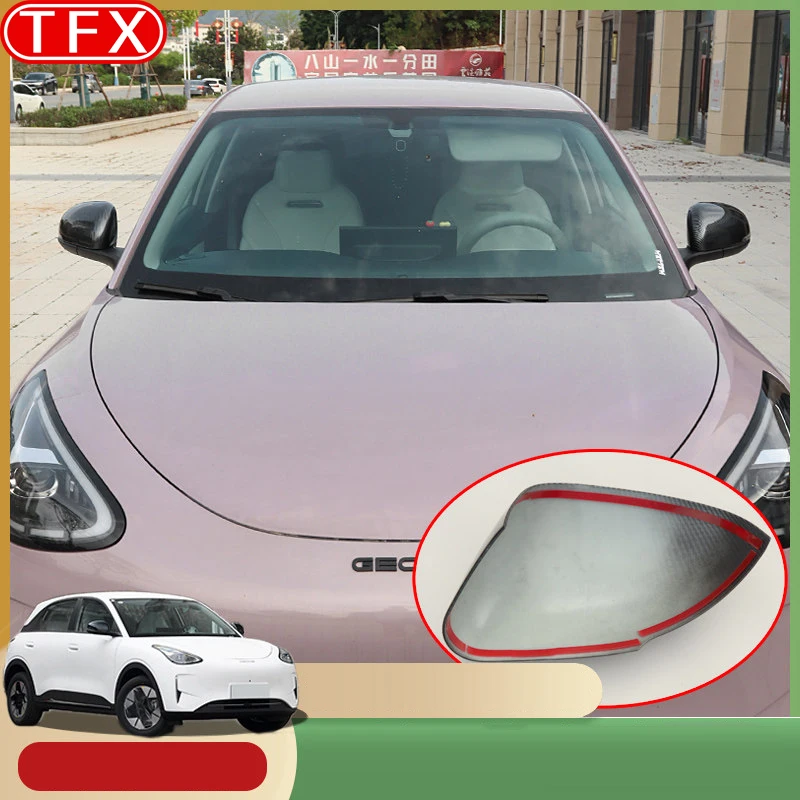 Фото Для Geely EX2 Geome Xingyuan 2025 2026: Комплект аксессуаров для стайлинга автомобиля – защитные накладки на боковые зеркала заднего вида, внешние декоративные элементы №5