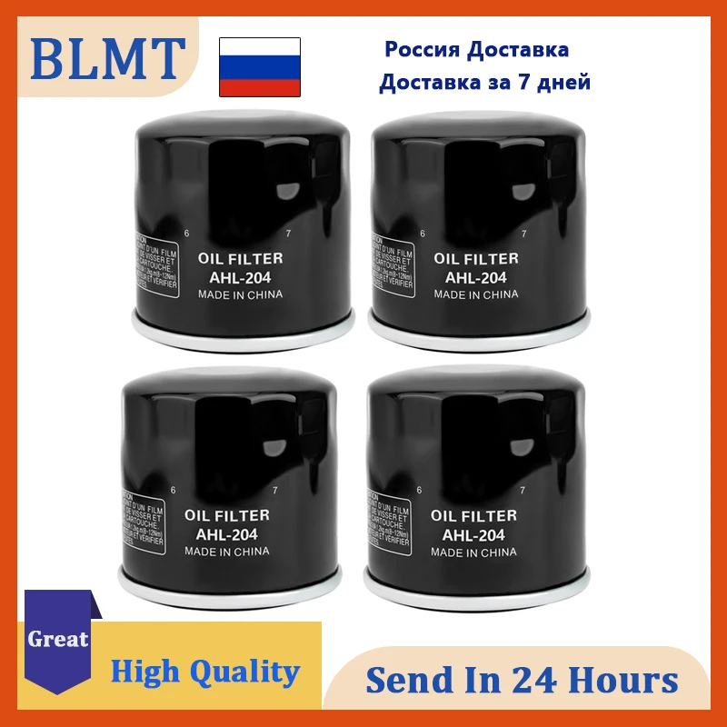 Масляные фильтры для мотоциклов KAWASAKI KVF360 KVF700 PRAIRIE 360 KVF650 KVF 750 BRUTE FORCE 4X4I EPS 650 749 ULTRA 300