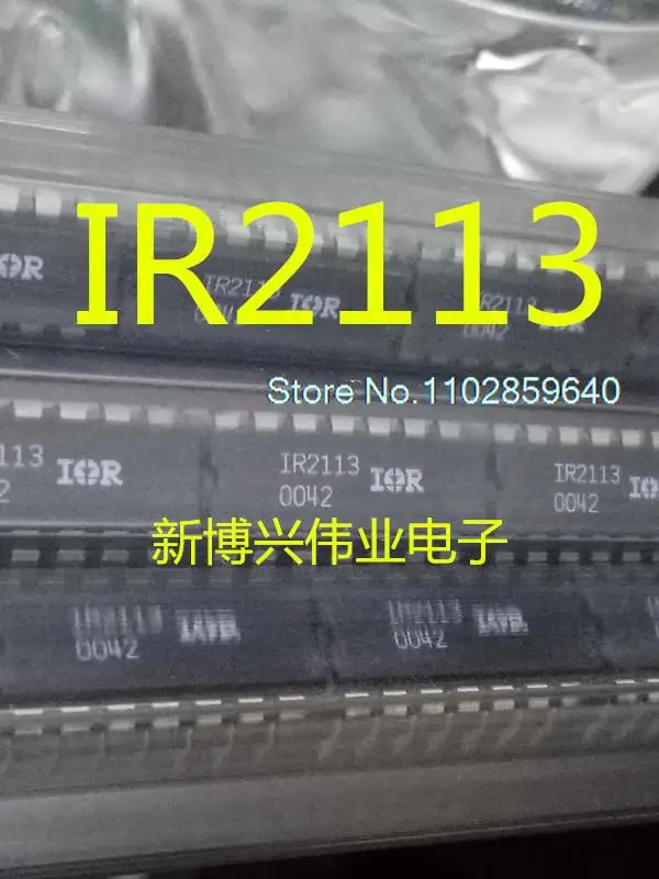 

5PCS/LOT IR2113 IR2113PBF DIP-14