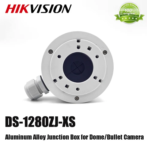 Оригинальная белая распределительная коробка Hikvision DS-1280ZJ-XS из алюминиевого сплава для цилиндрической/купольной камеры
