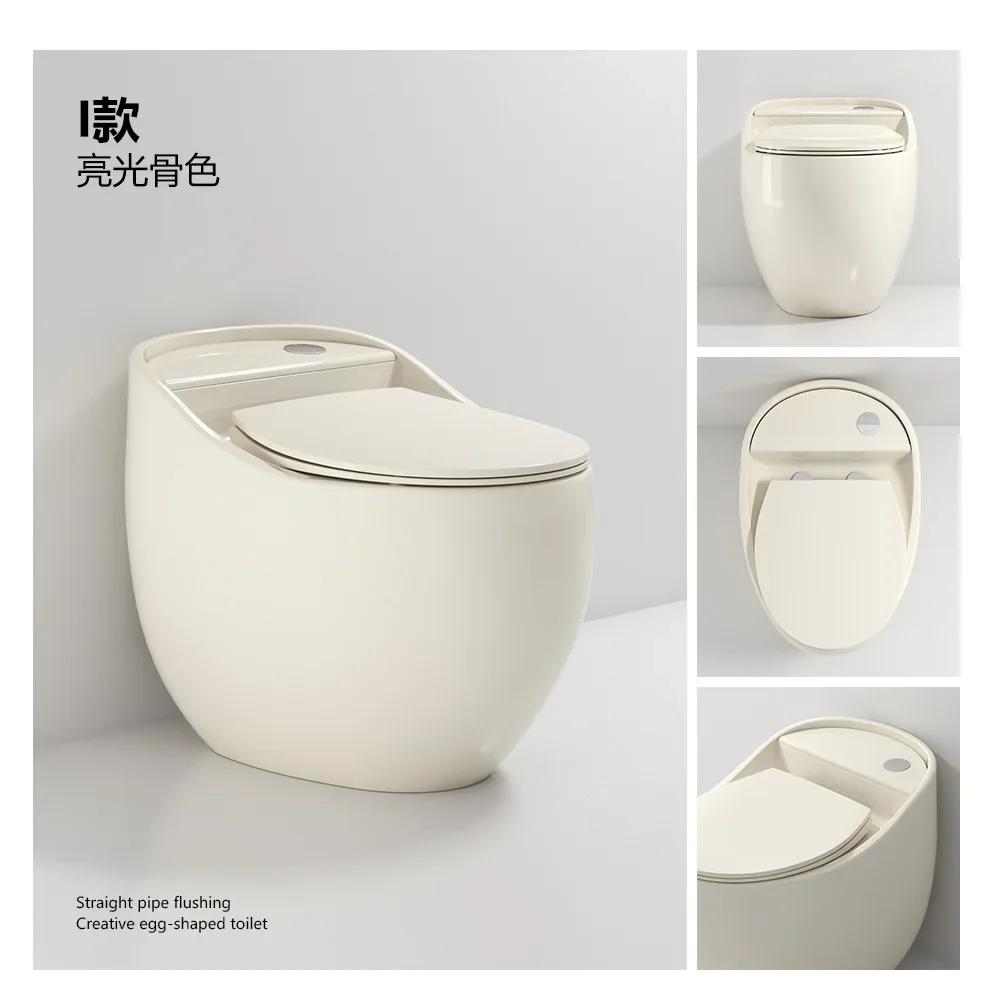 Новый интернет-знаменитый яйцеобразный персонализированный цветной кремовый