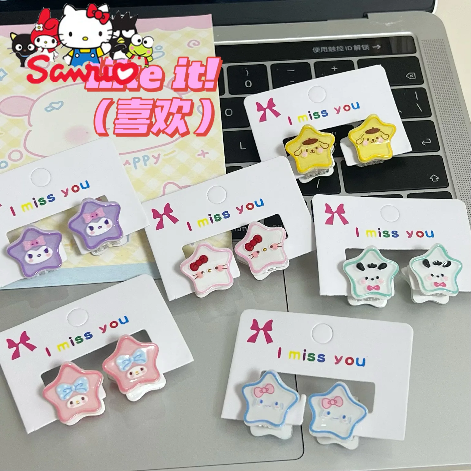 

Sanrio Kuromi Hello Kitty Melody Cinnamoroll понравико [1 пара] японская пентаграмма мультфильм захват клипса Сладкая звезда шпилька головной убор