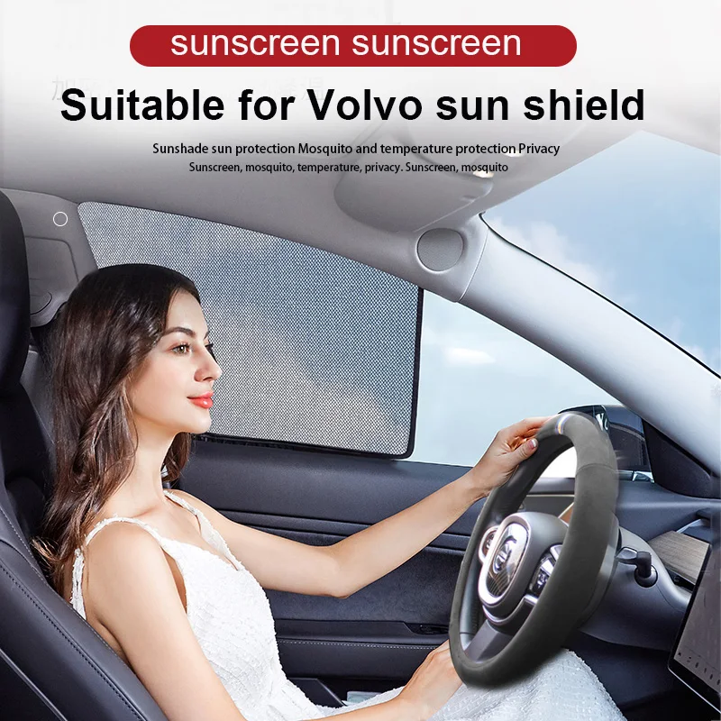 

Car sunshade for Volvo XC60 S90 XC40 S60 xc90 v60 v90 magnetic card curtain