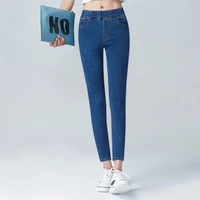 womens high waist jeans 2022 90s fashion women black blue pocket jeans vintage slim fit stretch denim trousers 4xl 5xl 6xl
