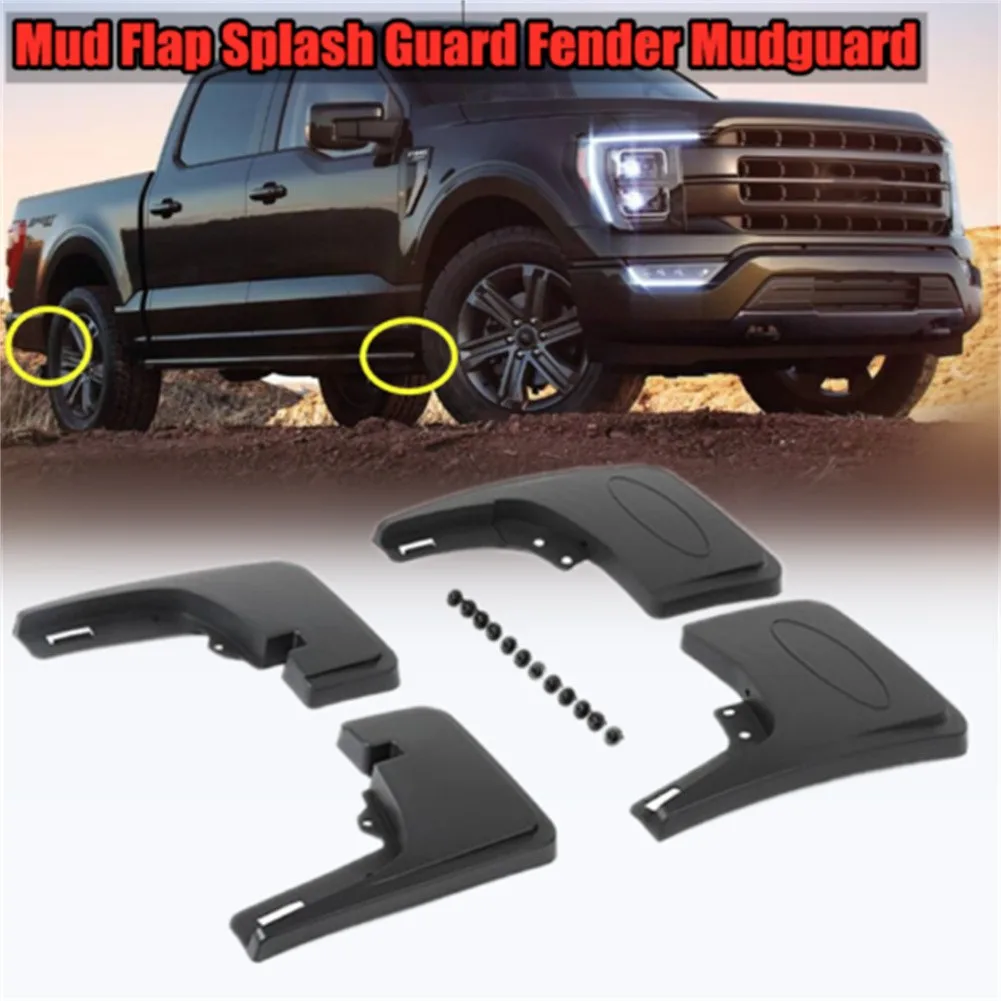 

Fender Mud Flaps Cover Splash Guards Mudguards ABS Plastic Car Accessories