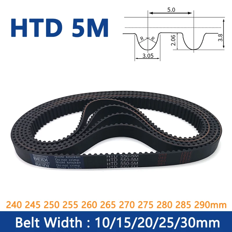 

1pc HTD 5M Timing Belt 240 245 250 255 260 265 270 275 280 285 290mm Width 10 15 20 25 30mm Rubber Closed Loop Synchronous Belt