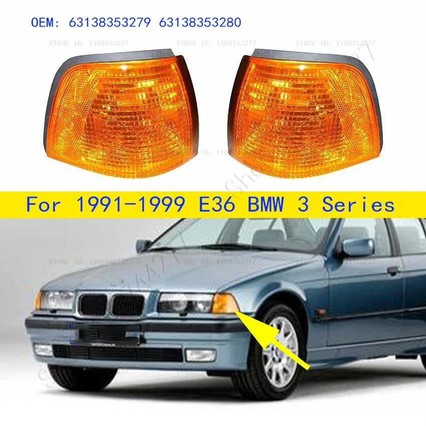 Для 1991-1999 E36 BMW 318i 318ti 320i 325i 328i M3 4DOOR автомобильный угловой указатель поворота белый