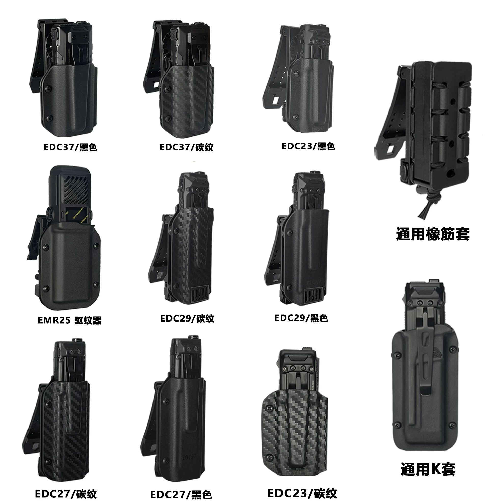 Фото 1 шт. защитный чехол-кобура Kydex для фонарей NITECORE EDC29/EDC27UHi/EDC25/EDC17/EDC09/EDC37/EDC25/27/27UHi/29 №2