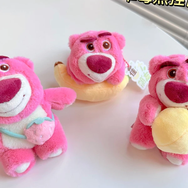 

Disney Toy Story Lotso Plush Doll Cute Cartoon Lotso Hanging Gift disney keychain cute keychain plush keychain