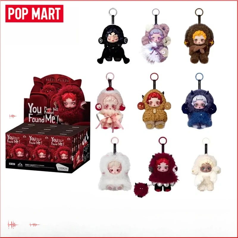 Фото POP MART SKULLPANDA Ты меня нашел! Набор плюшевых кукол-подвесок серии Mystery Box: Оригинальные фигурки-сюрпризы для дома №1