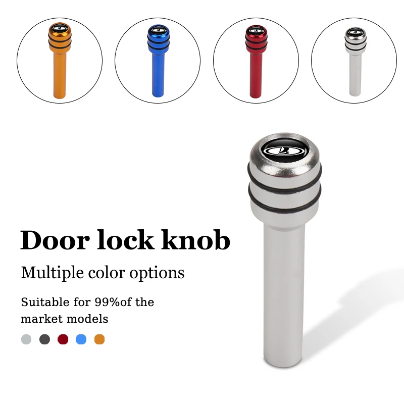 2/4 шт. крышка для автомобильного дверного замка из алюминиевого сплава Lada Vesta Niva