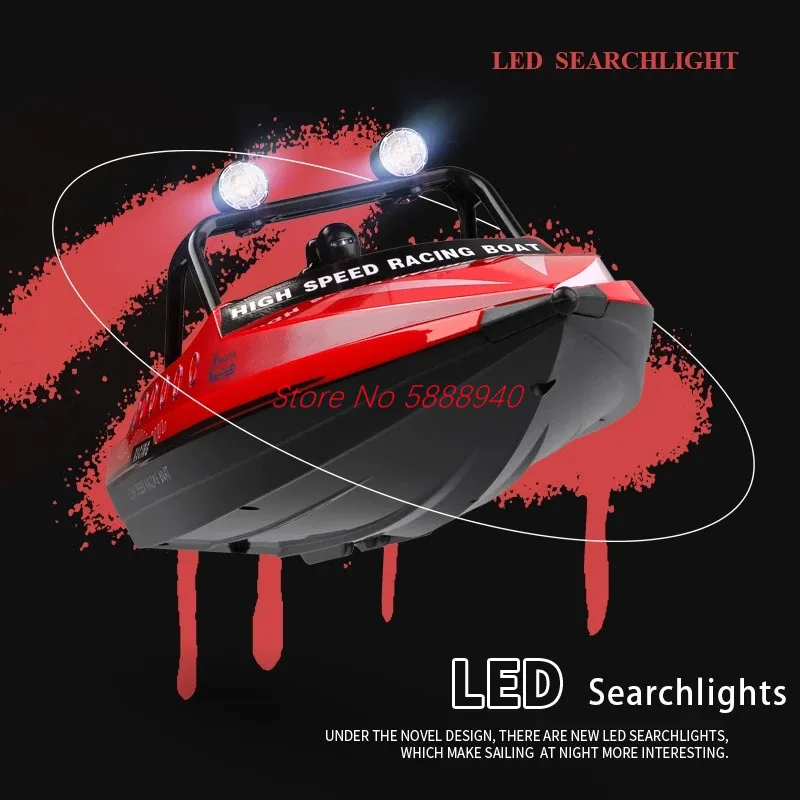 Супер крутая электрическая лодка с дистанционным управлением реактивная