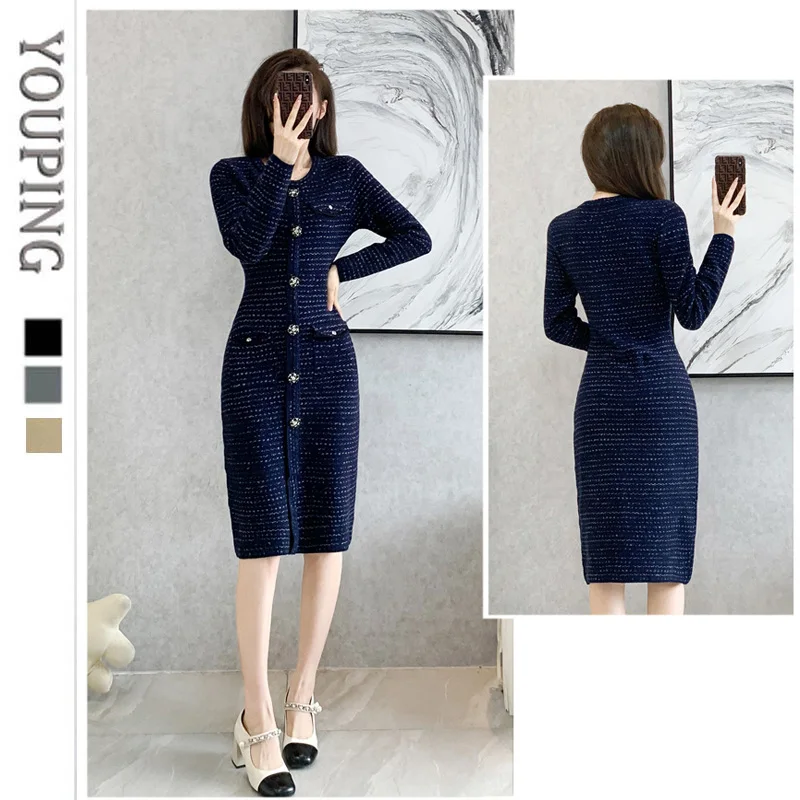 

Женское трикотажное платье-свитер с длинным рукавом, до колена