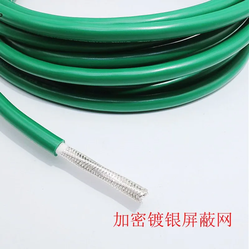 MCINTOSH 4-жильный экранированный серебристый и медный кабель Rca продажа (за 1 м) для