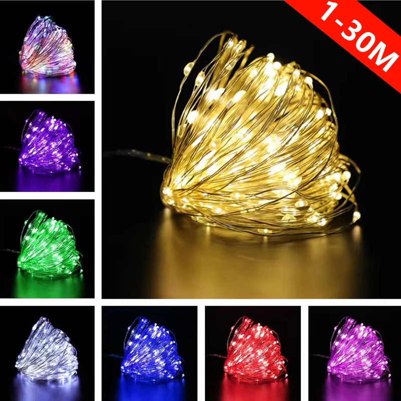 

Рождественская гирлянда из медной проволоки, работающая от батарейки, 30 м