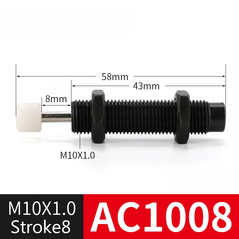 

Гидравлический Буфер серии AC, Автоматическая компенсация, материал средней углеродистой стали