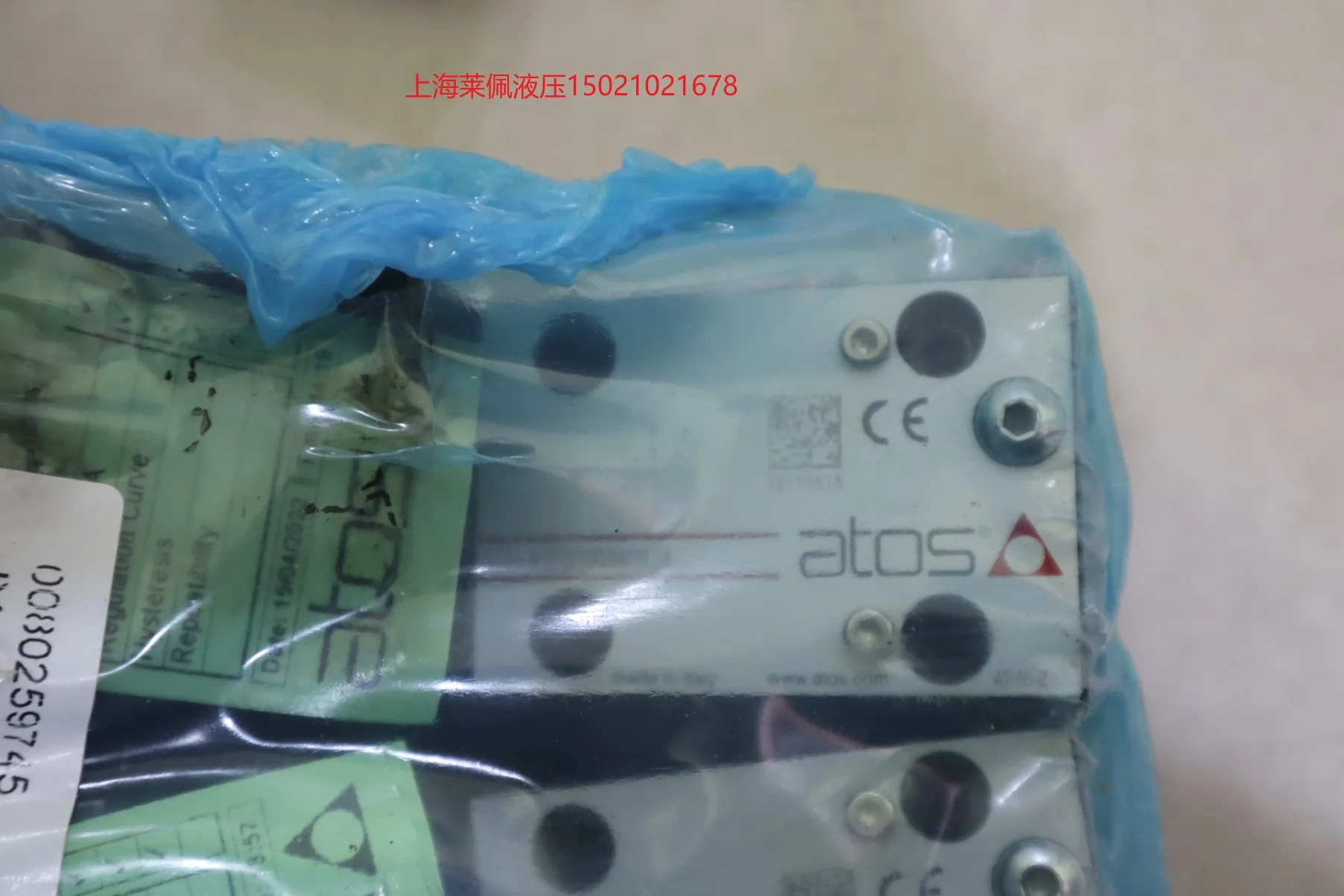 Италия Atos ATOS пропорциональный клапан RZGA-A-010/100/M/24 специальная цена