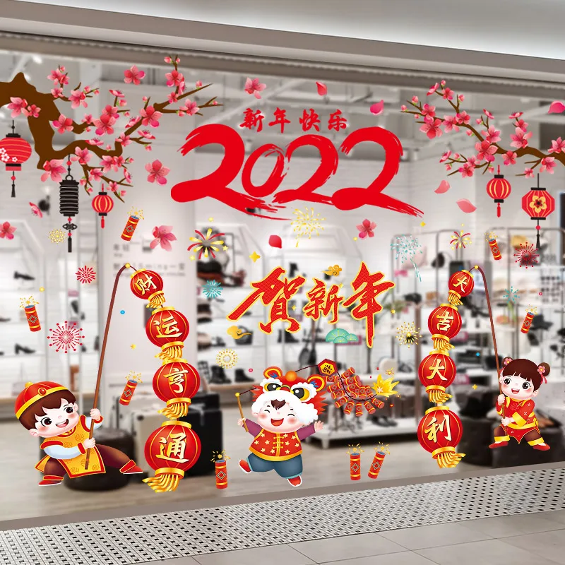 

[shijuekongjian] 2022 New Year Window Stickers DIY Flowers Children Wall Decals for Living Room Spring Festival Home Decoration