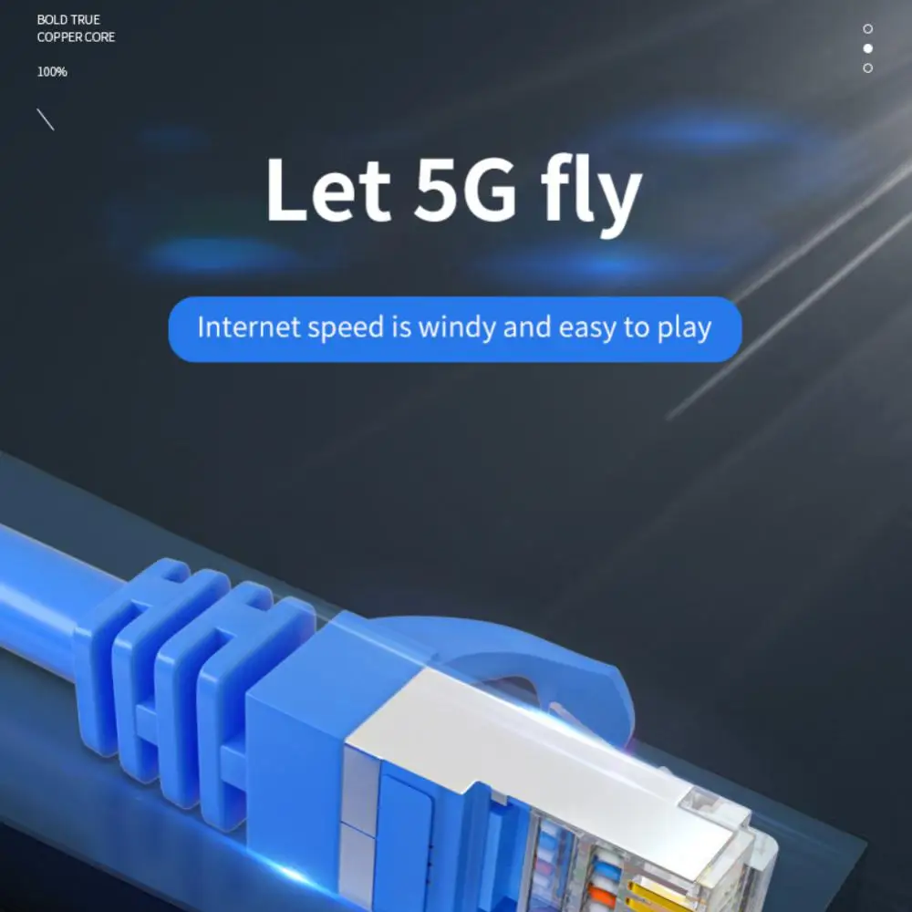 Сетевой кабель Cat6 1 ~ 4 шт