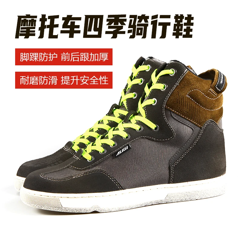 

Мотоциклетные ботинки для мужчин и женщин, дышащие байкерские ботинки, обувь для езды на мотоцикле