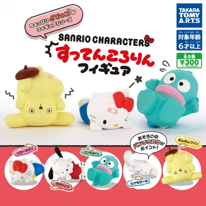 

Sanrio Tomy Смешные Hangyodon pompurin Cinnamoroll Аниме фигурки героев Милая помпопурин гасяпон модель куклы игрушки подарок для детей