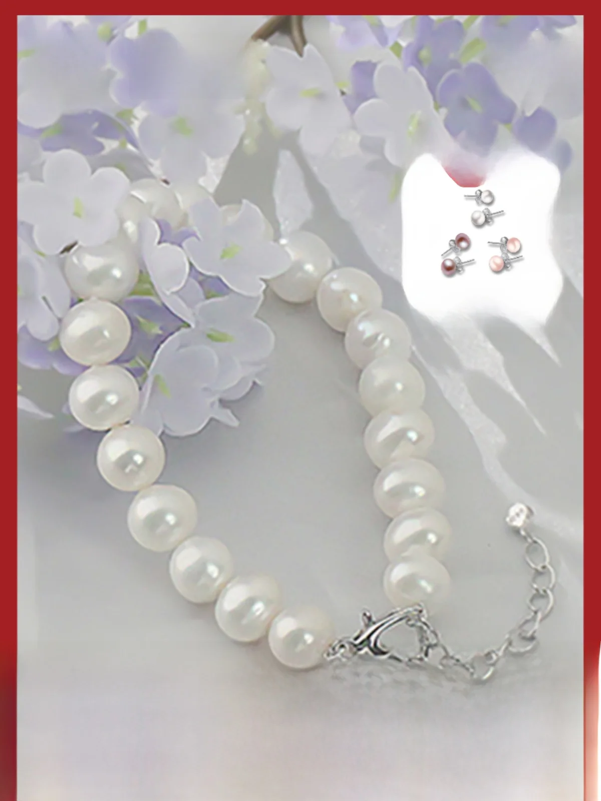 Hairun Pearl Treasure Series рядом с круглым сильным светом натуральный водный жемчуг полный