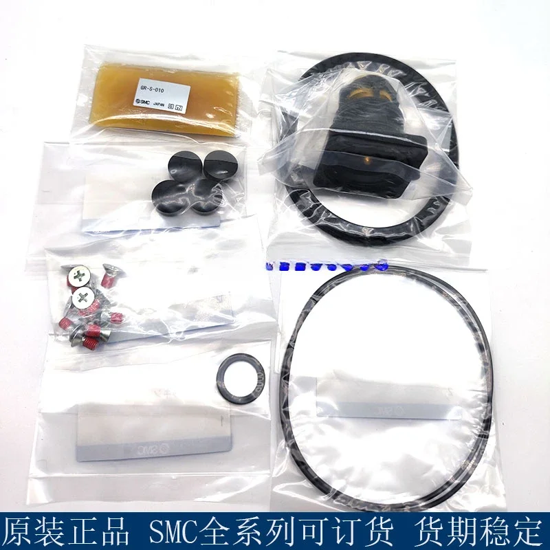 Оригинальный импортный усилитель SMC клапан VBA10A 20A 40A Ремонтный комплект KT-VBA10 11 20 40