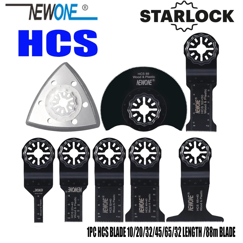NEWONE Starlock hcs10 мм/20 мм/32 мм/45 мм/65 мм полотна пилы полукруглая шлифовальная Накладка для электроэнергии Осциллирующие инструменты многофункци...