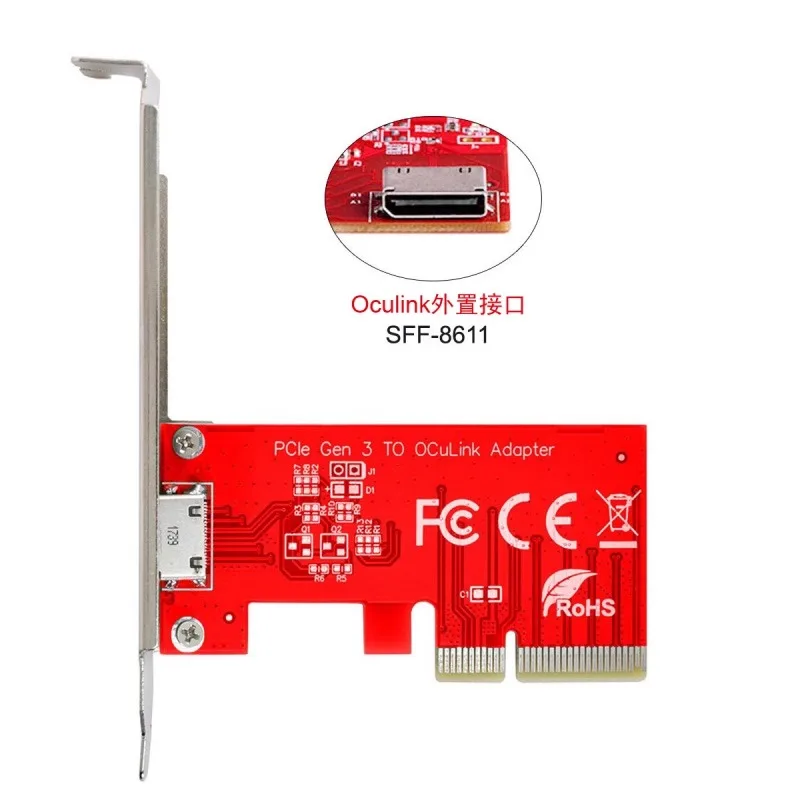 Внешний адаптер Oculink SFF-8612 SF-8611 на PCI-E 3.0 X4 с картой адаптера перегородки