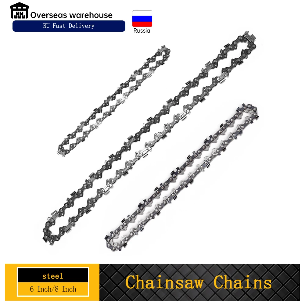 Цепи 6/8 дюйма для электропилы цепь бензопилы 6 дюймов электрическая пила сменный