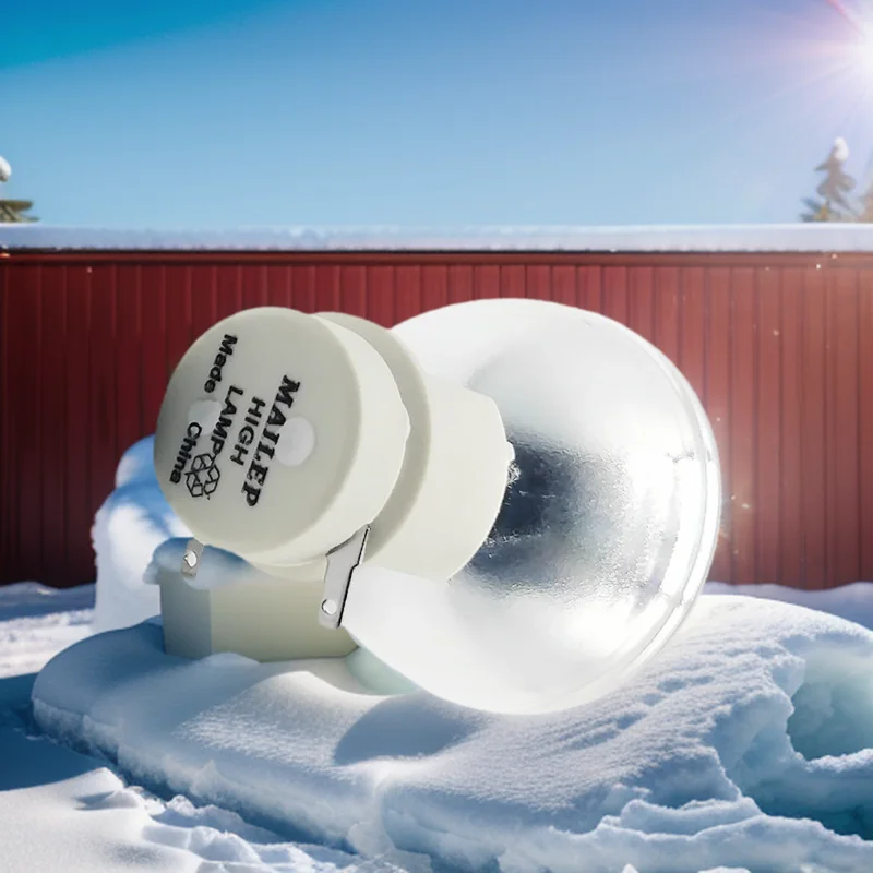 

Проекторная лампа Mailepu 210/0.8 E20.9 для W1050 MS531 MX532 MW533 MH534 TW533