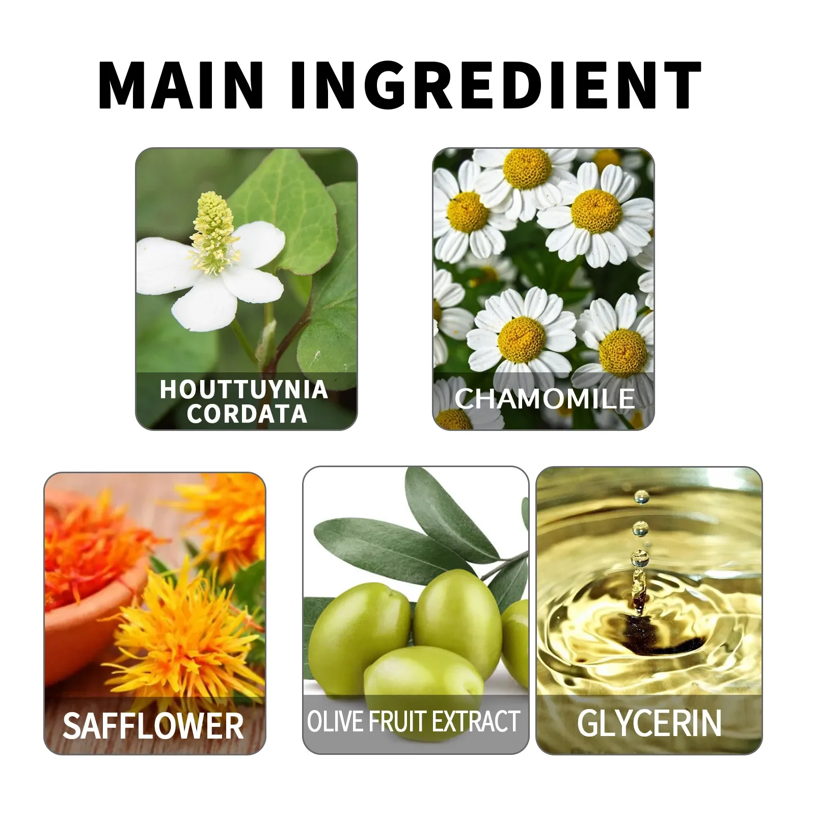 Рисунок 5 - Ролик для улучшения зрения способствует