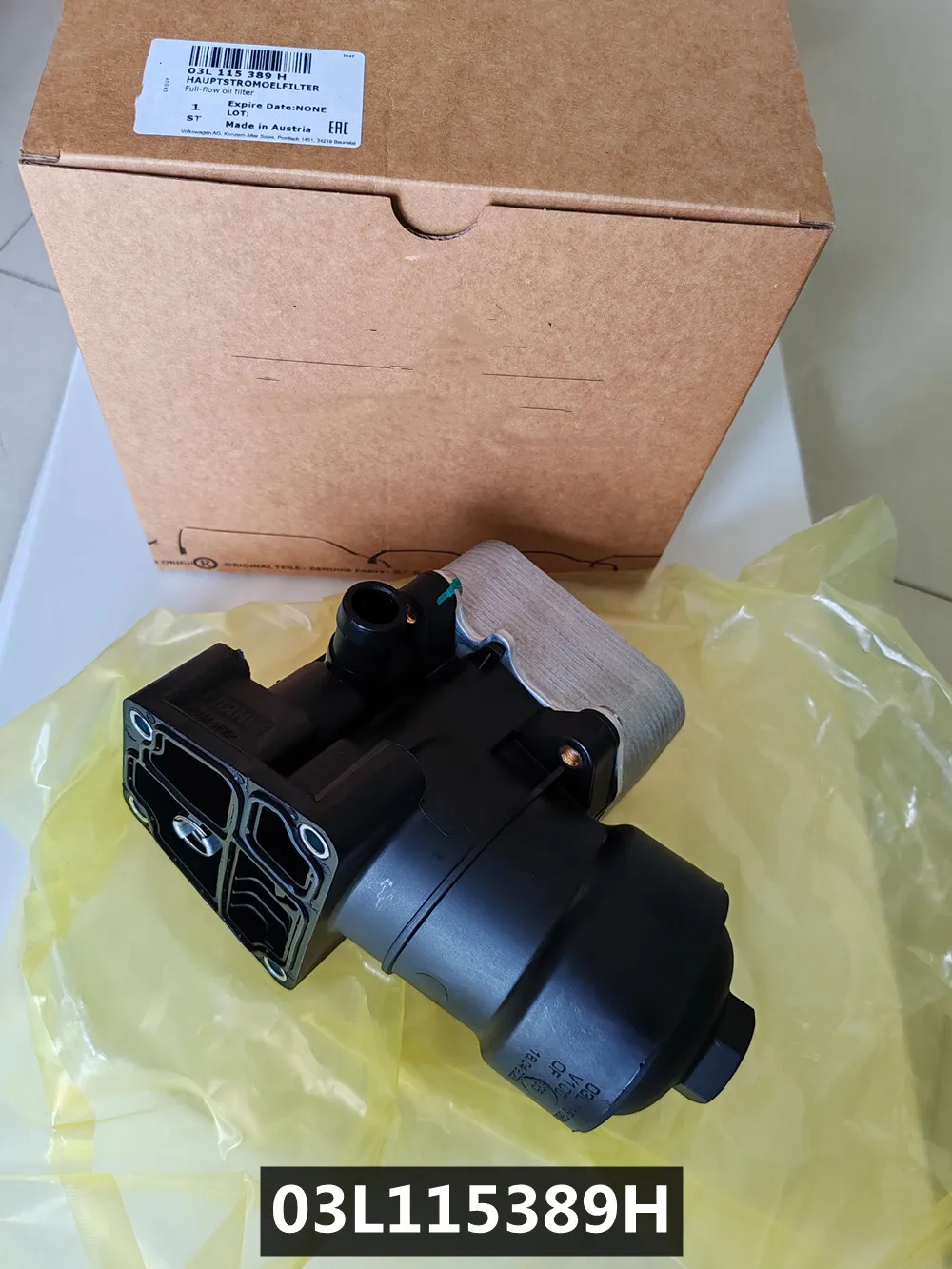 

OEM 03L 115389 H Комплект охлаждения корпуса масляного фильтра двигателя для Volkswagen VW CC AMAROK AMEO POLO 03L 115389 B 03L 115389 C 03L 117021 C