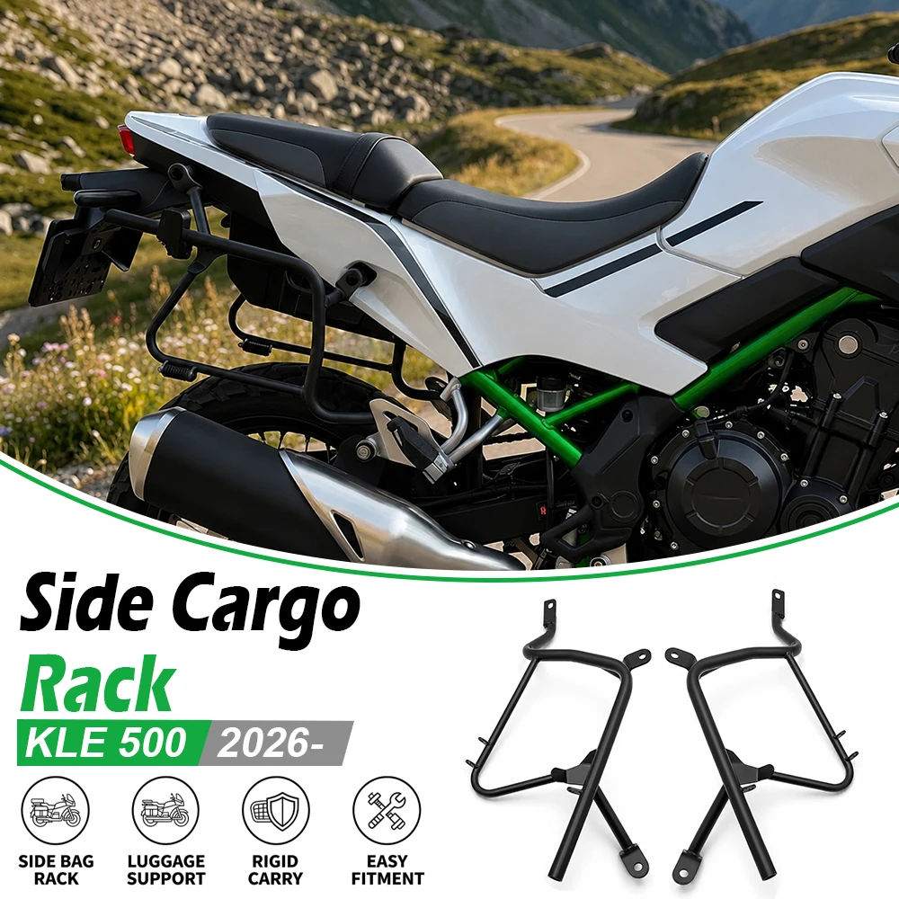 Фото Для Kawasaki KLE500 SE ABS KLE 500 2026: Багажная платформа, боковой грузовой багажник, задняя опора для багажа, аксессуары для мотоциклов. №1