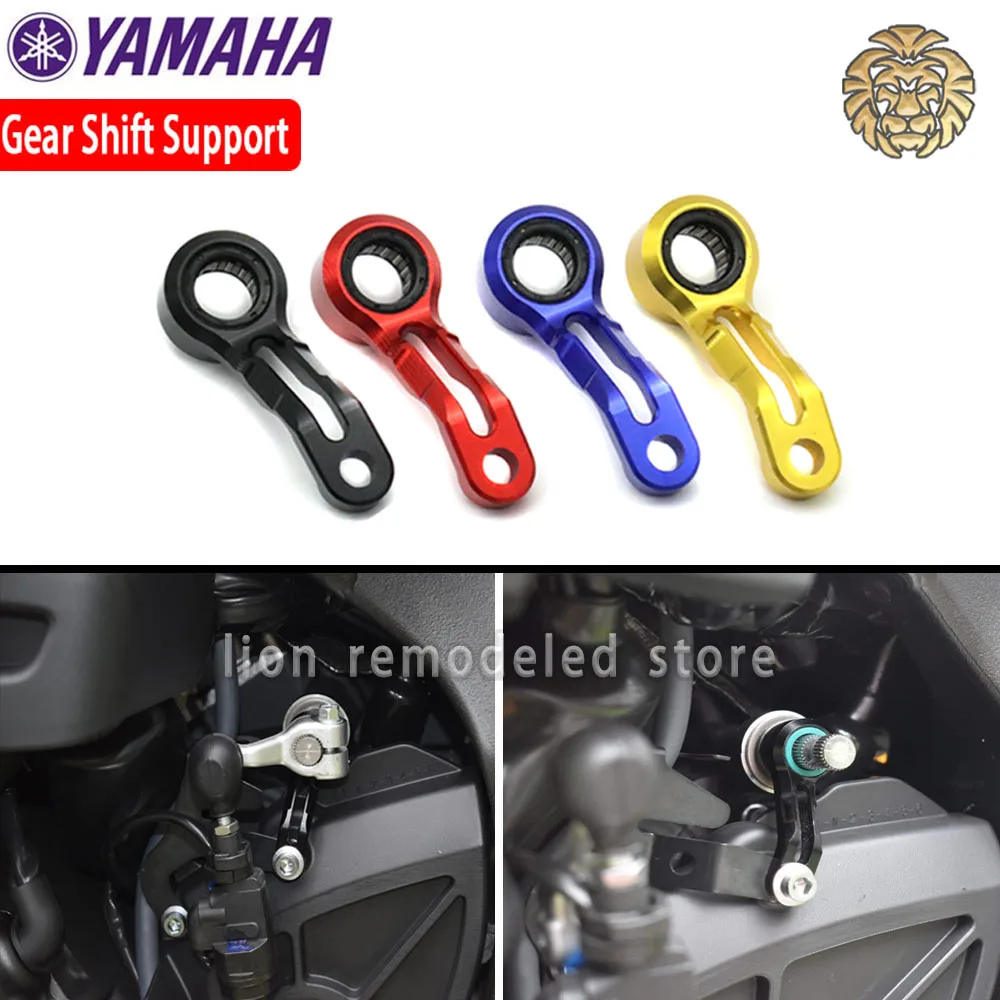 

for yamaha MT10 MT 10 SP YZF R1 M YZFR1 S FZ10 2015 2016 2017 2018 2019 2020 2021 2022Supporto Del Cambio Accessori Interni