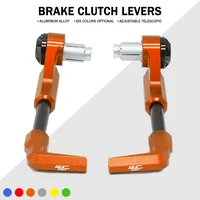 2022 new motorcycle levers guard brake clutch handlebar protector for rc390 rc 390 2017 2018 handle bar motor cnc aluminum