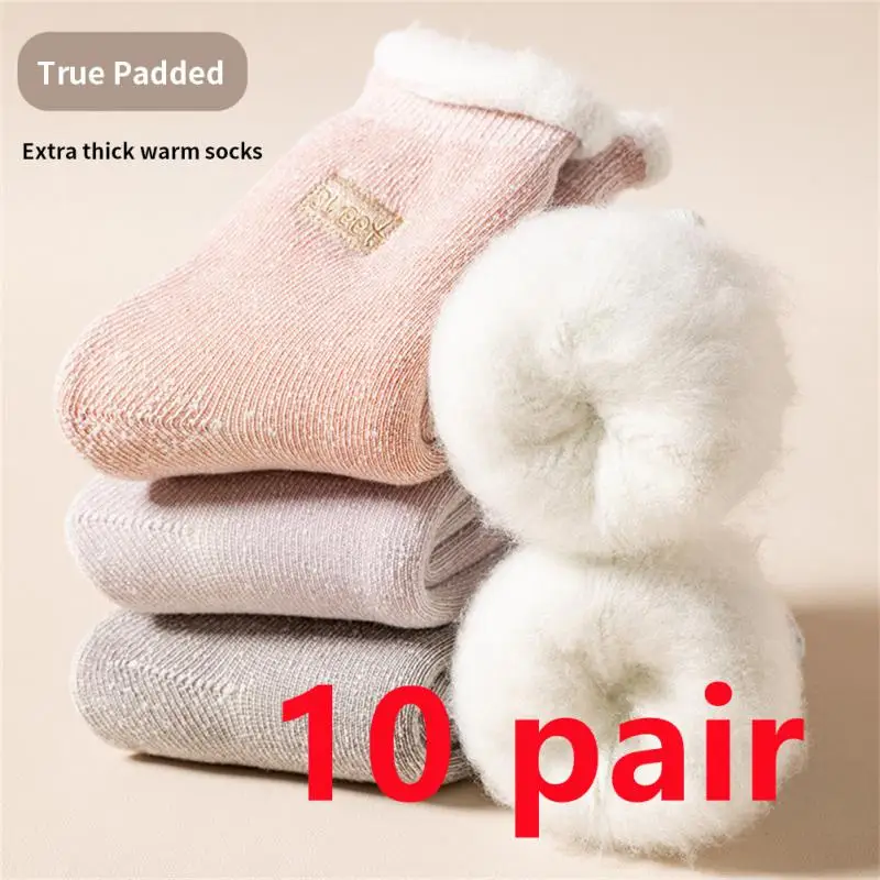 

10 Pair Coral Fleece Socks Women Fashion Autumn Winter Men Soft Elastic Sleeping Thermal Socks Simple Thicken Warm Terry Socks