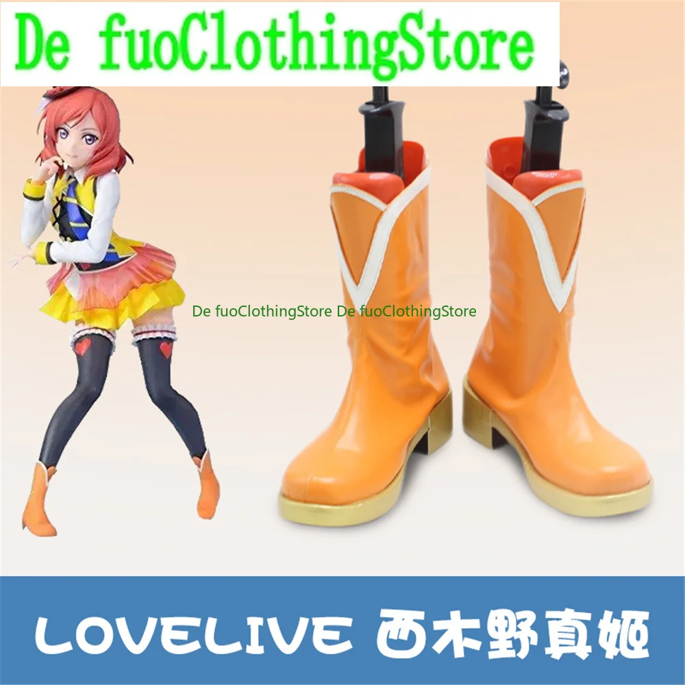 LoveLive! Love Live SUNNY DAY SONG Nishikino Maki Обувь для косплея Сапоги Игра Аниме Хэллоуин